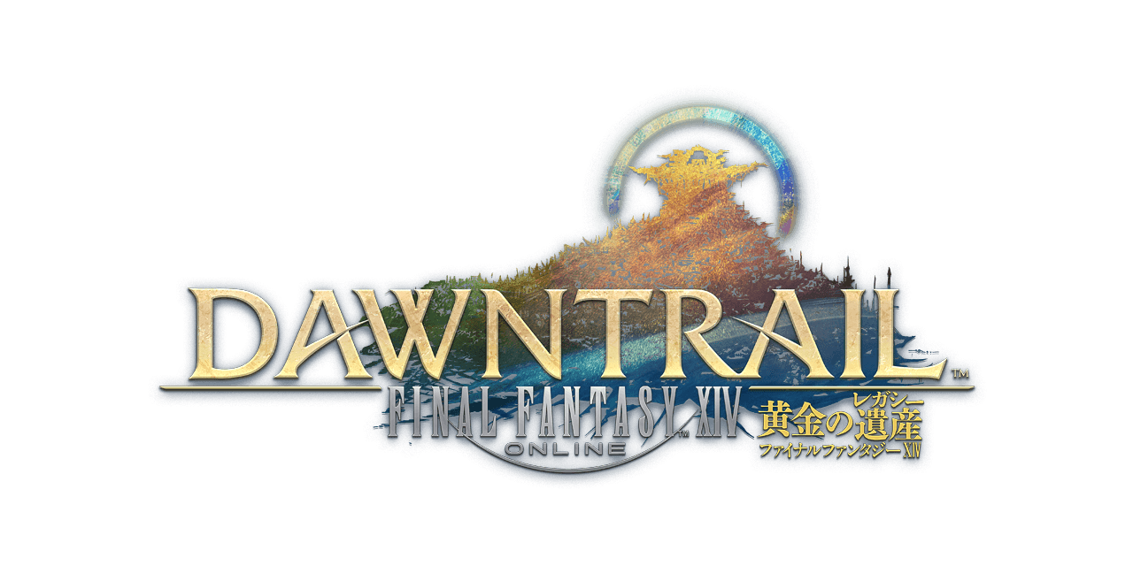 ファイナルファンタジーXIV: 黄金のレガシー