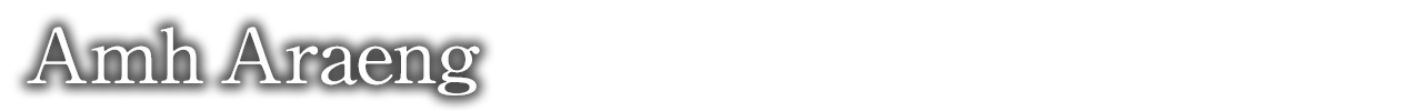 Eulmore